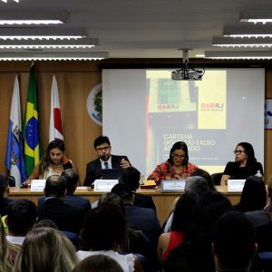 Primeira reunião da Comissão de Defesa, Assistência e Prerrogativas (CDAP) da 1ª Subseção